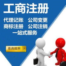 技術轉讓 驅動創新與經濟發展的關鍵引擎