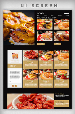 圖標(biāo)UI設(shè)計(jì) 素材、模板與網(wǎng)頁設(shè)計(jì)實(shí)踐指南